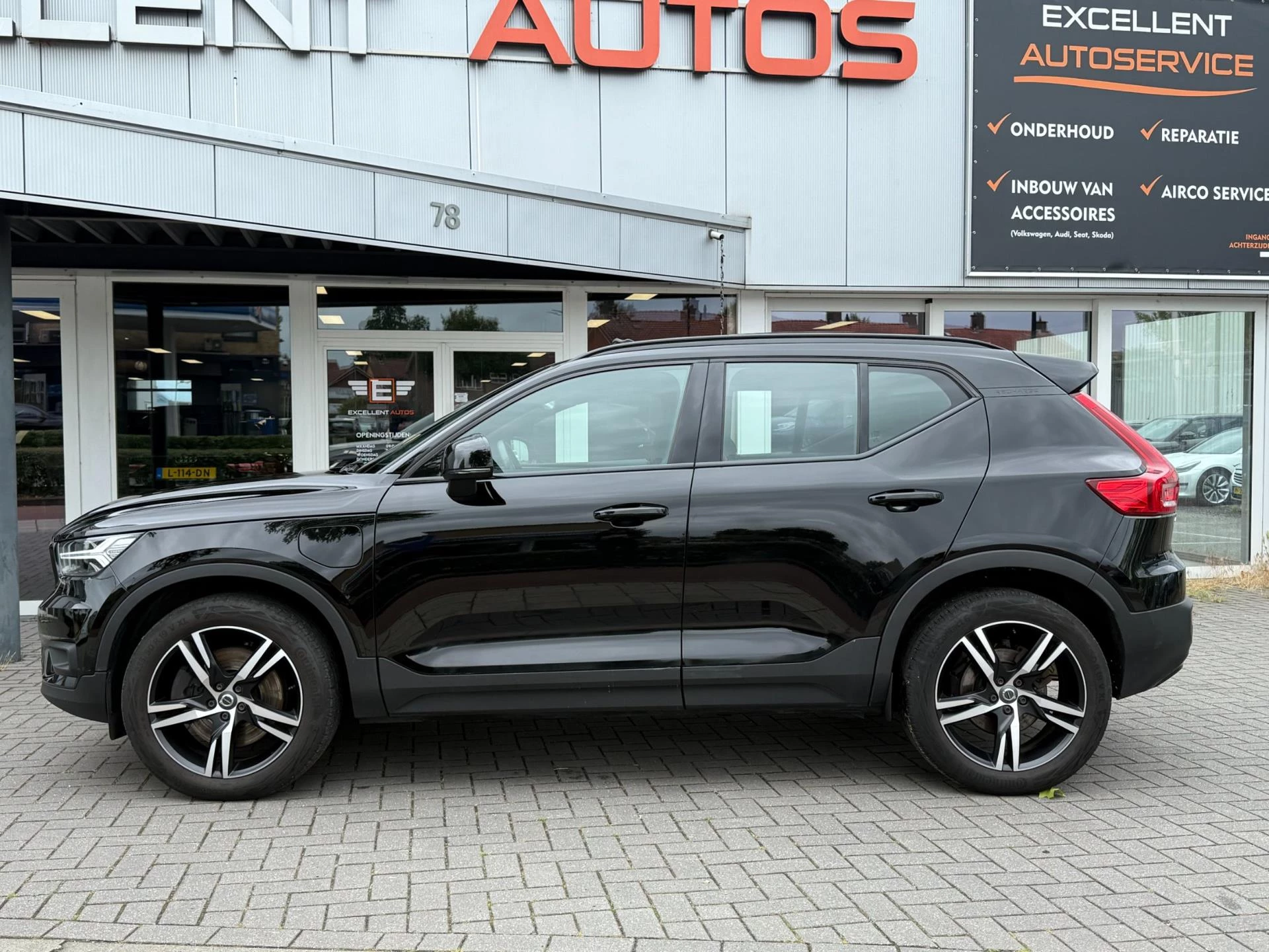 Hoofdafbeelding Volvo XC40