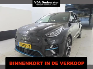 Hoofdafbeelding Kia e-Niro Kia e-Niro ExecutiveLine 3-Fase 64 kWh