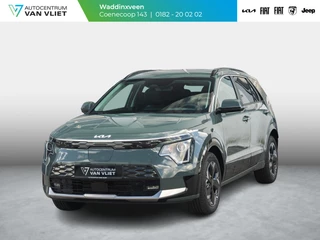 Kia Niro EV Light Advanced 64.8 kWh | Direct leverbaar | Stoel&Stuur Verwarming l Privacy glas l PDC | Camera | Privatelease vanaf € 609,00