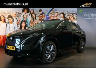 Hoofdafbeelding Nissan ARIYA Nissan ARIYA Evolve 91 kWh - Stoelverwarming en Koeling, Voorruitverwarming, Parkeerassistent