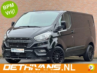 Ford Transit Custom 2.0TDCI 130PK Automaat / Carplay / Cruisecontrol / Euro6
