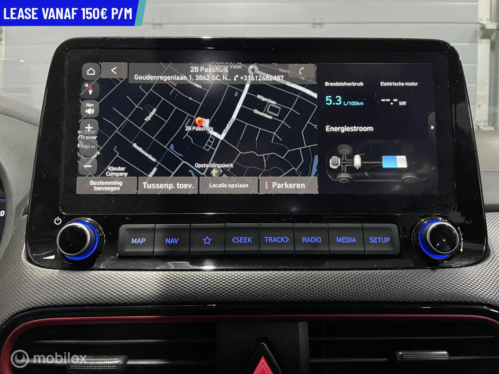 Hoofdafbeelding Hyundai Kona