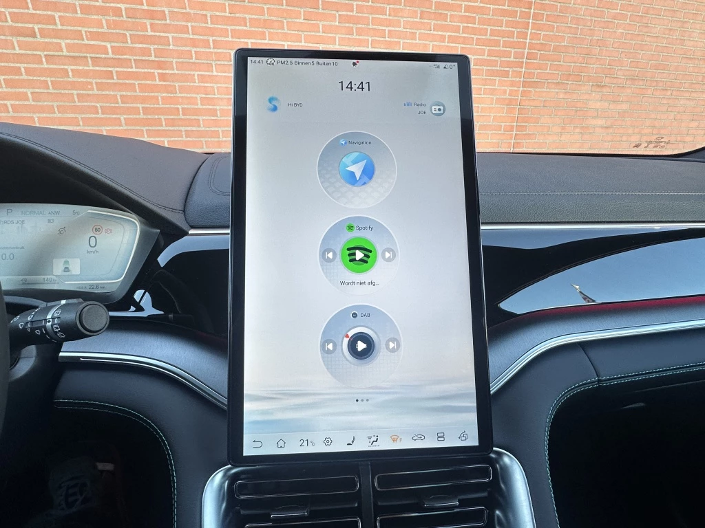 Hoofdafbeelding BYD SEAL U