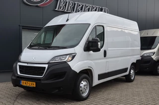 Peugeot Boxer 333 2.2 BlueHDi 120 L2H2 Pro