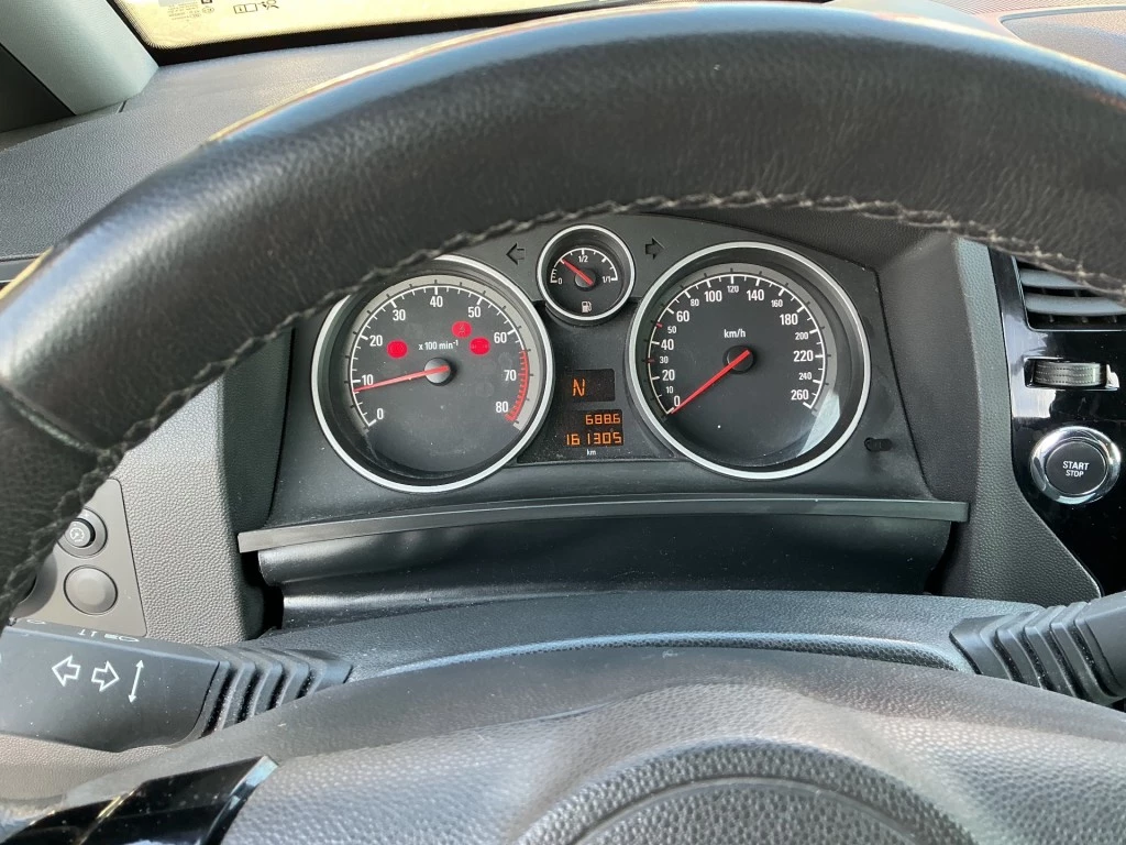 Hoofdafbeelding Opel Zafira