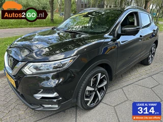Nissan Qashqai 1.2 N-Connecta
