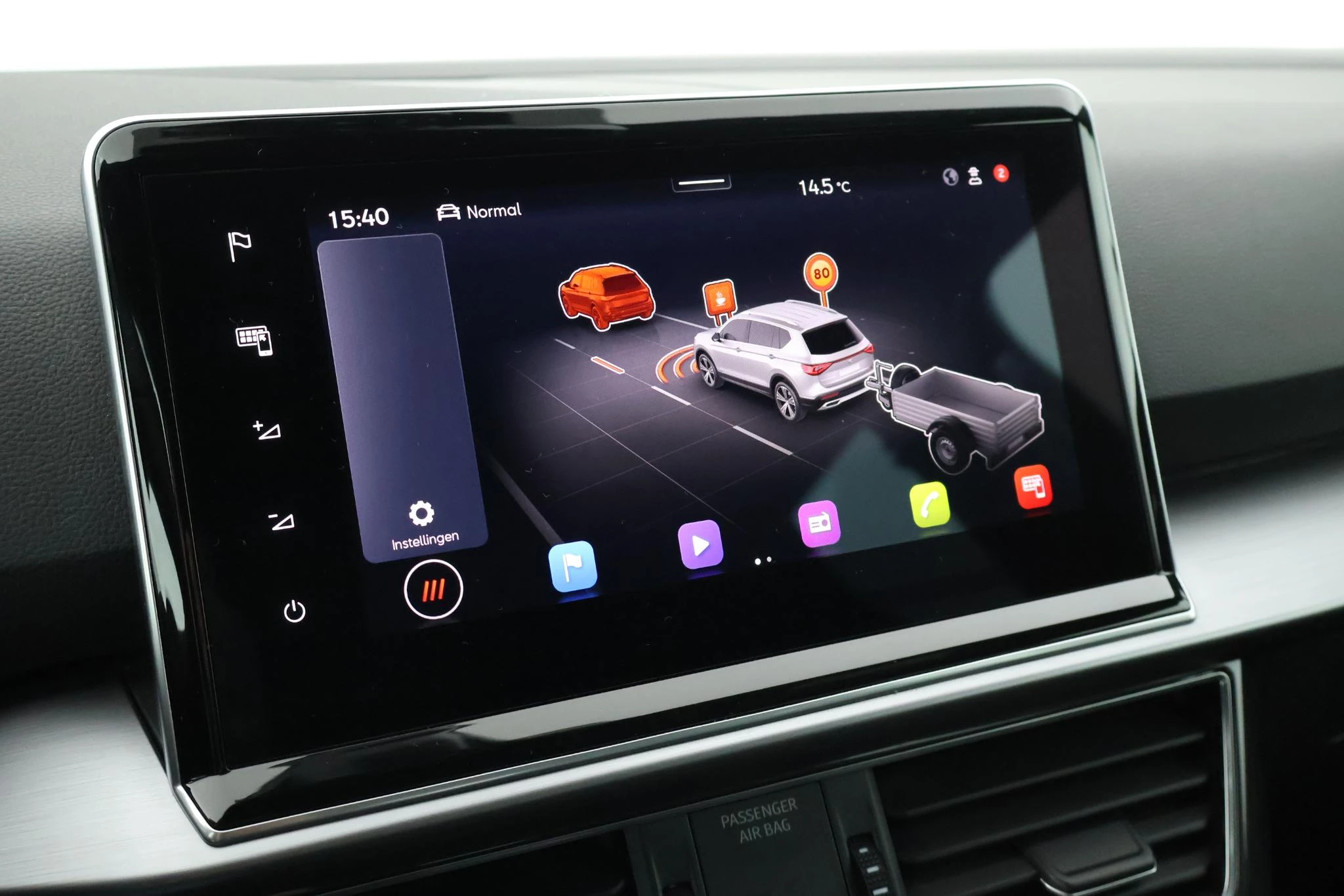 Hoofdafbeelding SEAT Tarraco