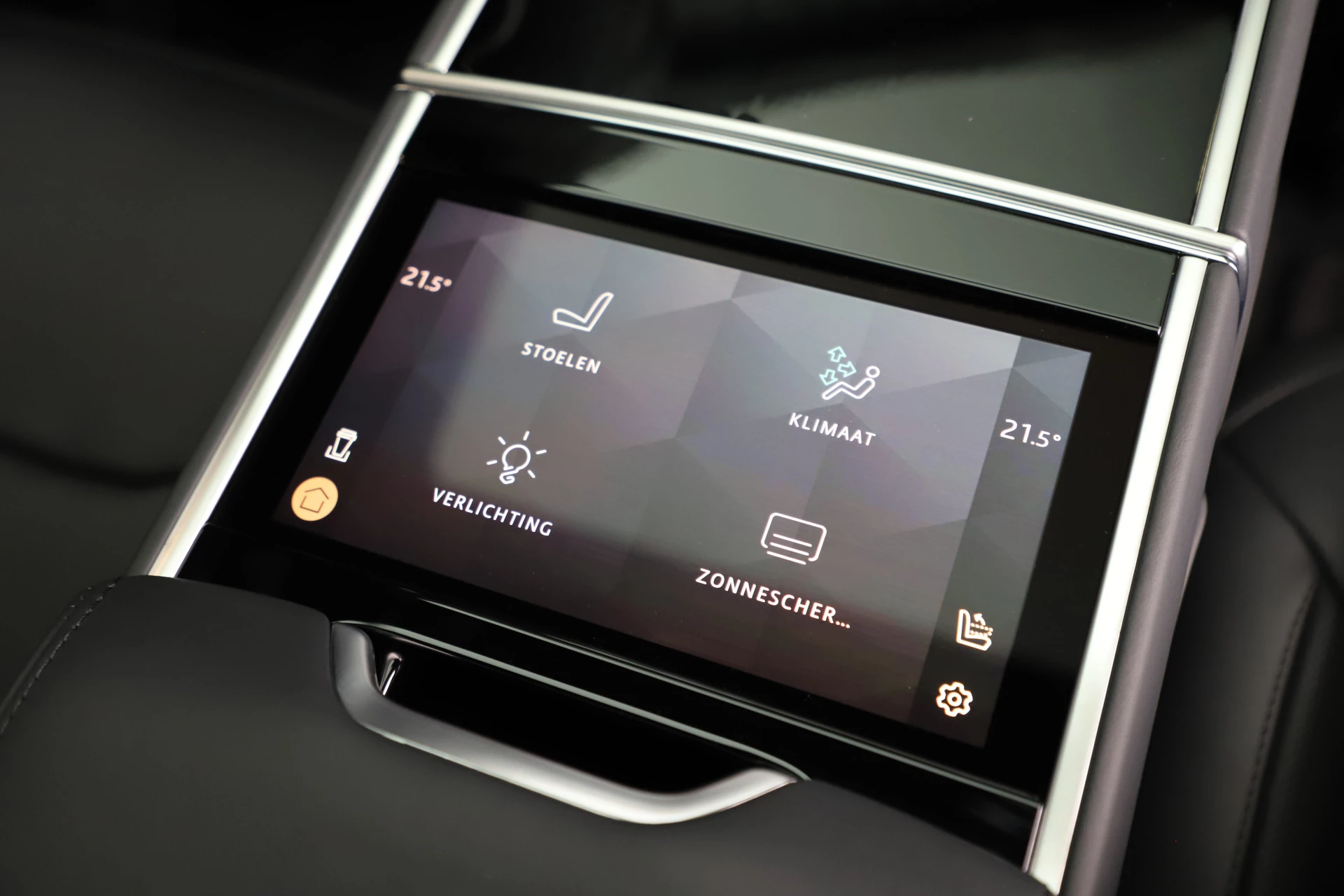 Hoofdafbeelding Land Rover Range Rover