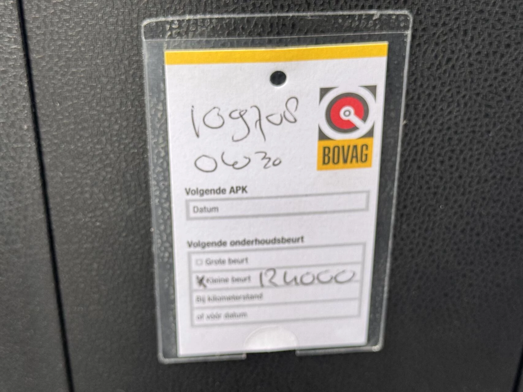 Hoofdafbeelding Fiat 500L