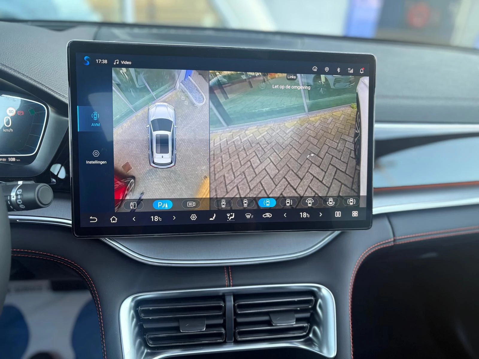 Hoofdafbeelding BYD SEAL U