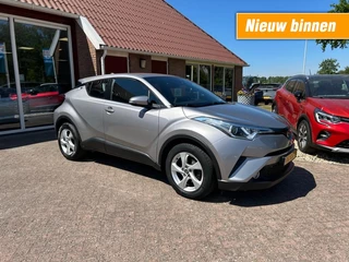 Toyota C-HR 1.2 DYNAMIC AUTOMAAT TREKHAAK/NAVIGATIE/CRUISE/ENZ.