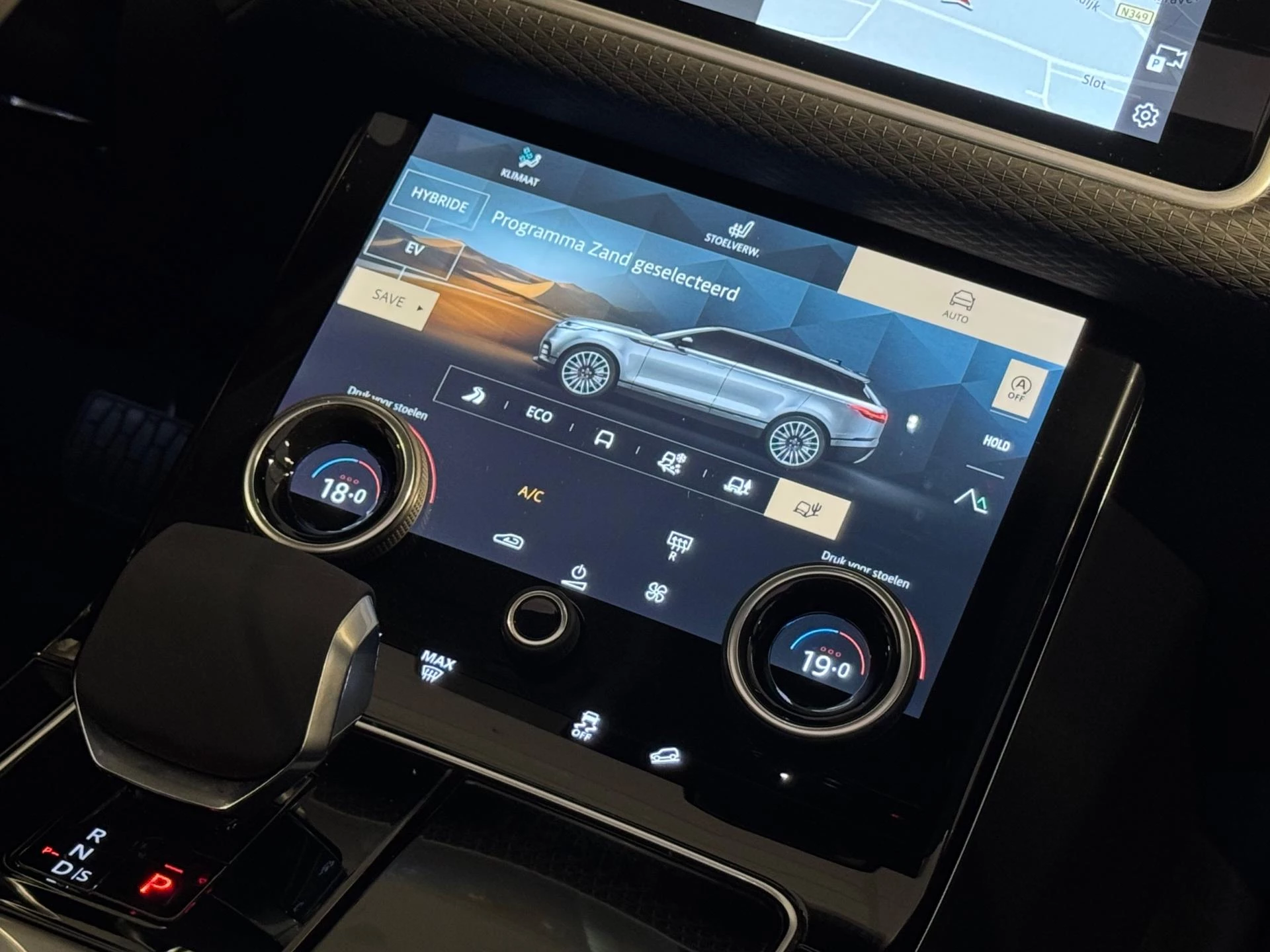 Hoofdafbeelding Land Rover Range Rover Velar