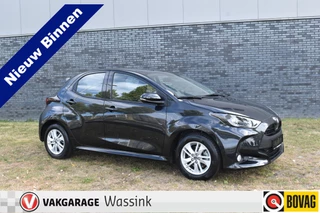 Mazda 2 Hybrid 1.5 Agile Hybride