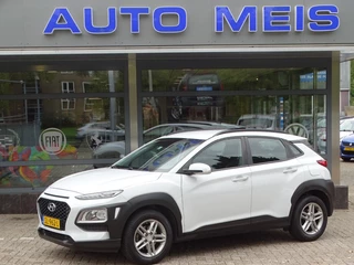 Hoofdafbeelding Hyundai Kona Hyundai Kona 1.0T Comfort Camera