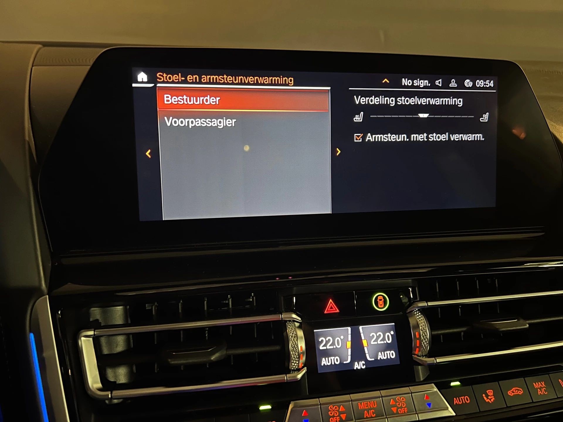 Hoofdafbeelding BMW 8 Serie