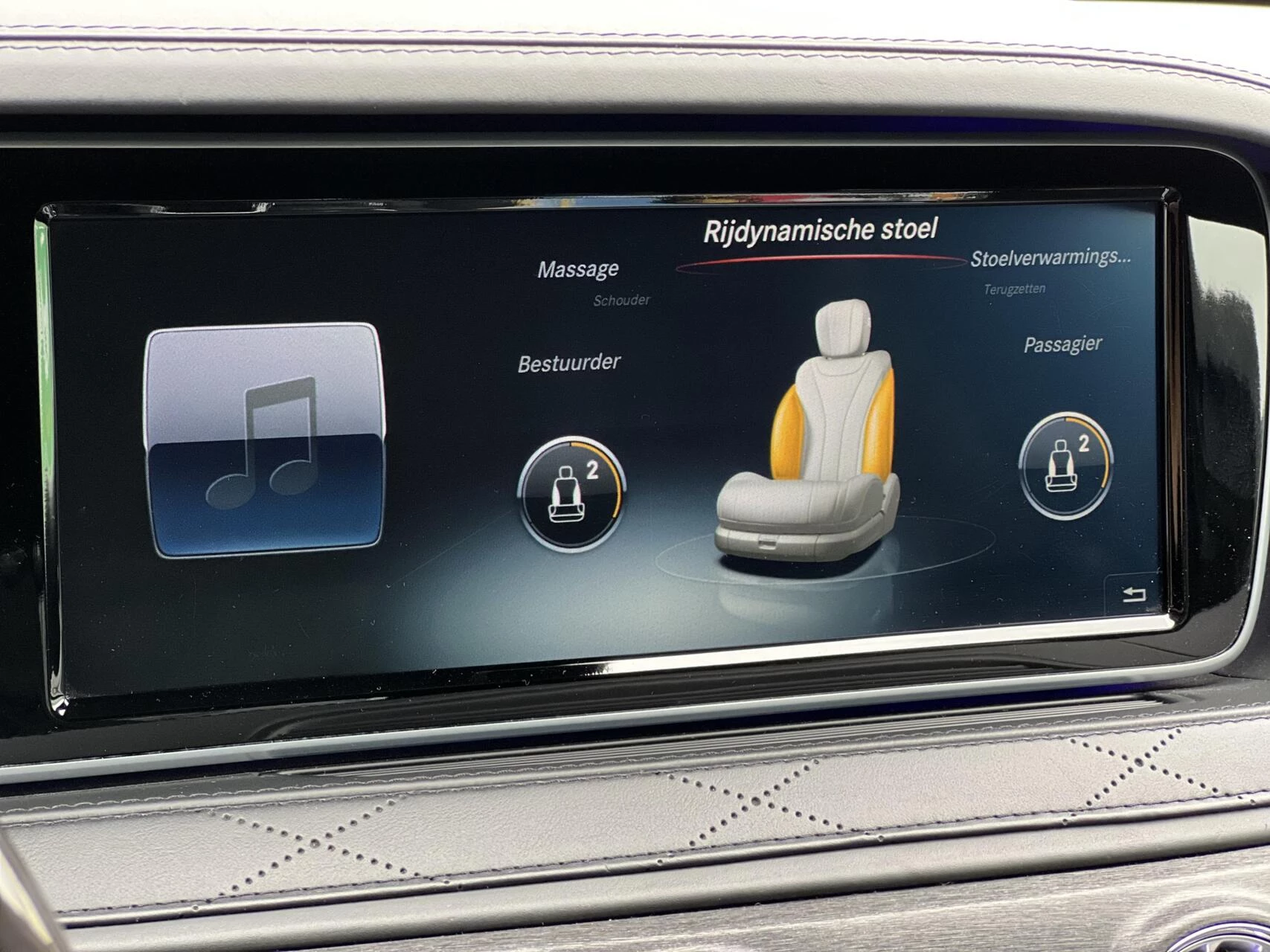 Hoofdafbeelding Mercedes-Benz S-Klasse