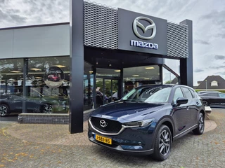 Mazda CX-5 SKYACTIV-G 2.0 165 6MT STYLE SELECTED / Leerpakket / Trekhaak
