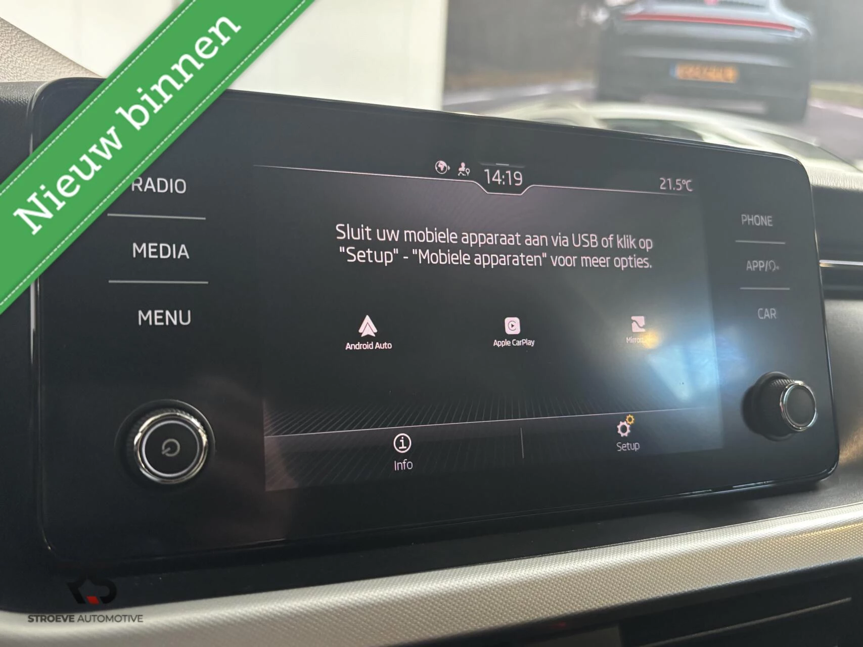 Hoofdafbeelding Škoda Kamiq