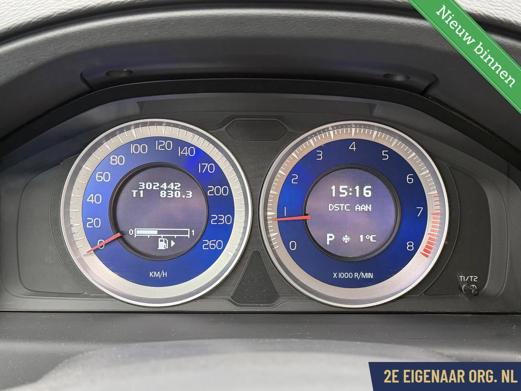 Hoofdafbeelding Volvo V70