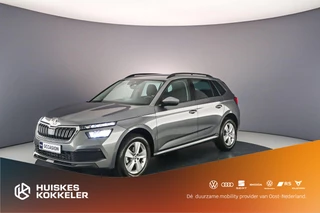 Skoda Kamiq Ambition 1.0 TSI 110pk Cruise control, Parkeersensor achter, Airco, LED koplampen, DAB, Radio, Bluetooth, App connect