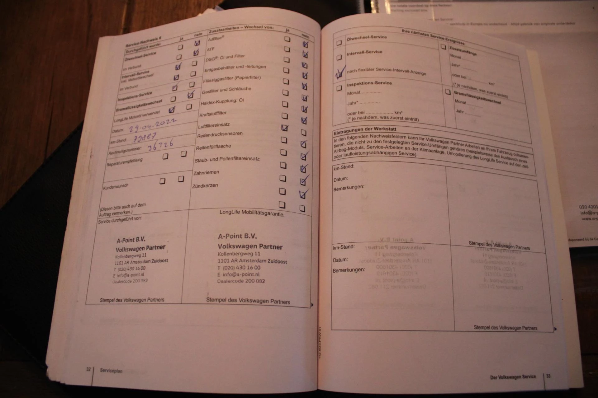 Hoofdafbeelding Volkswagen Scirocco