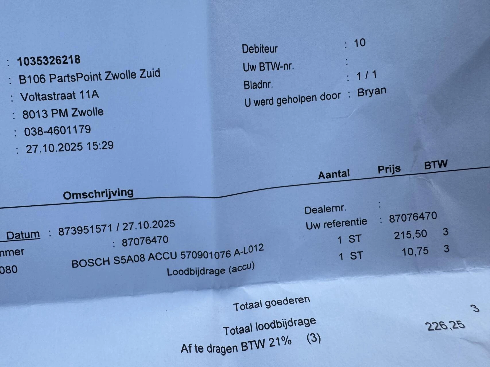 Hoofdafbeelding Volkswagen Golf