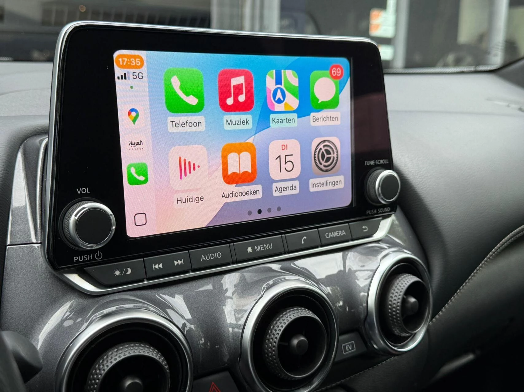 Hoofdafbeelding Nissan Juke
