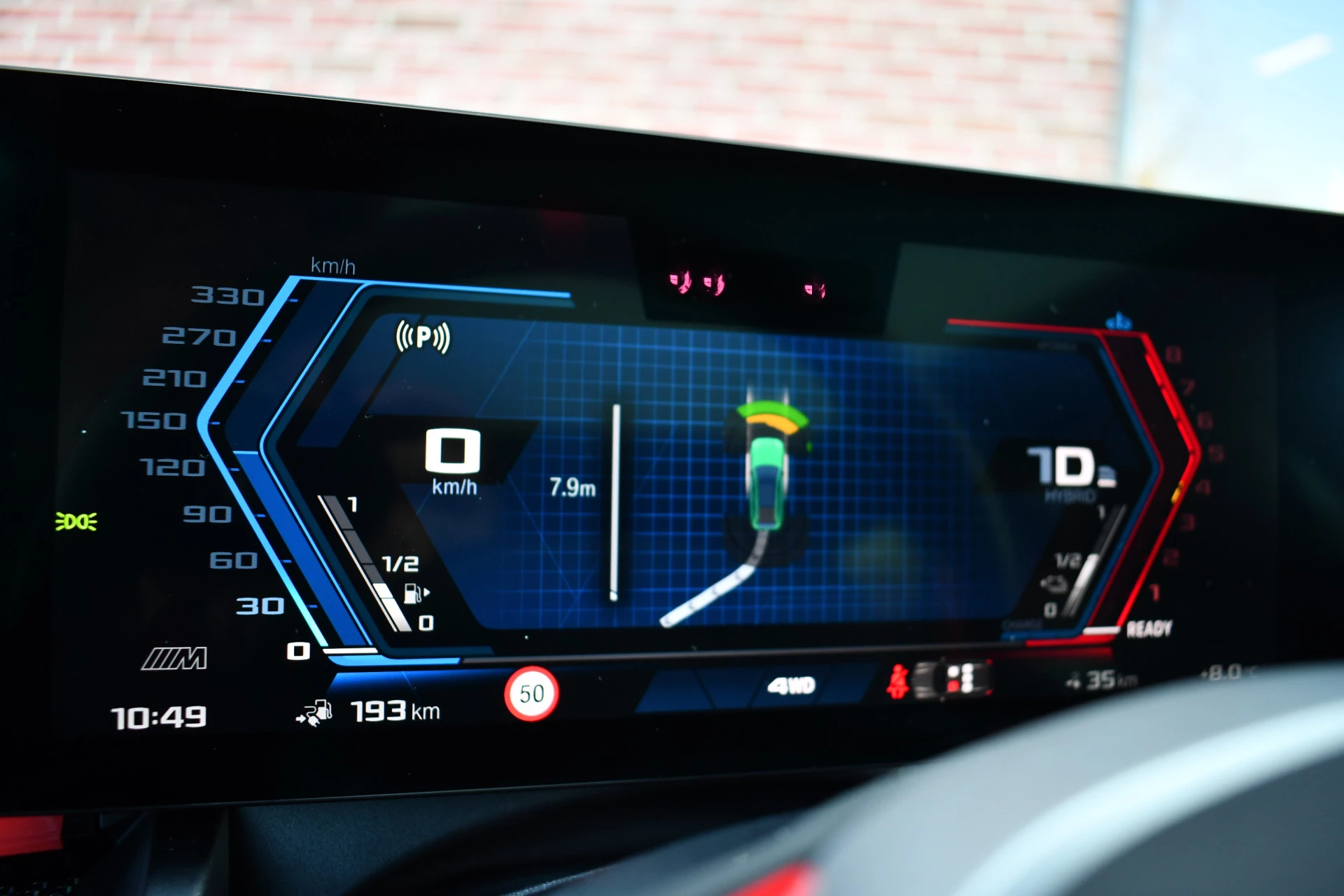 Hoofdafbeelding BMW M5