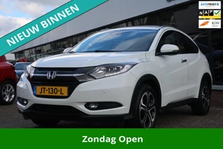 Hoofdafbeelding Honda HR-V Honda HR-V 1.5 i-VTEC Executive 2e EIG_LED_PANO_KEYLESS_CAM_NAP.