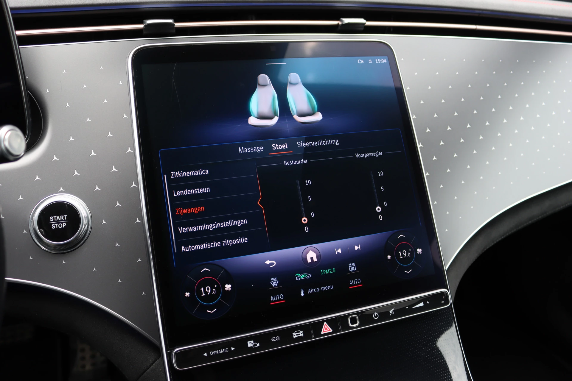 Hoofdafbeelding Mercedes-Benz EQS