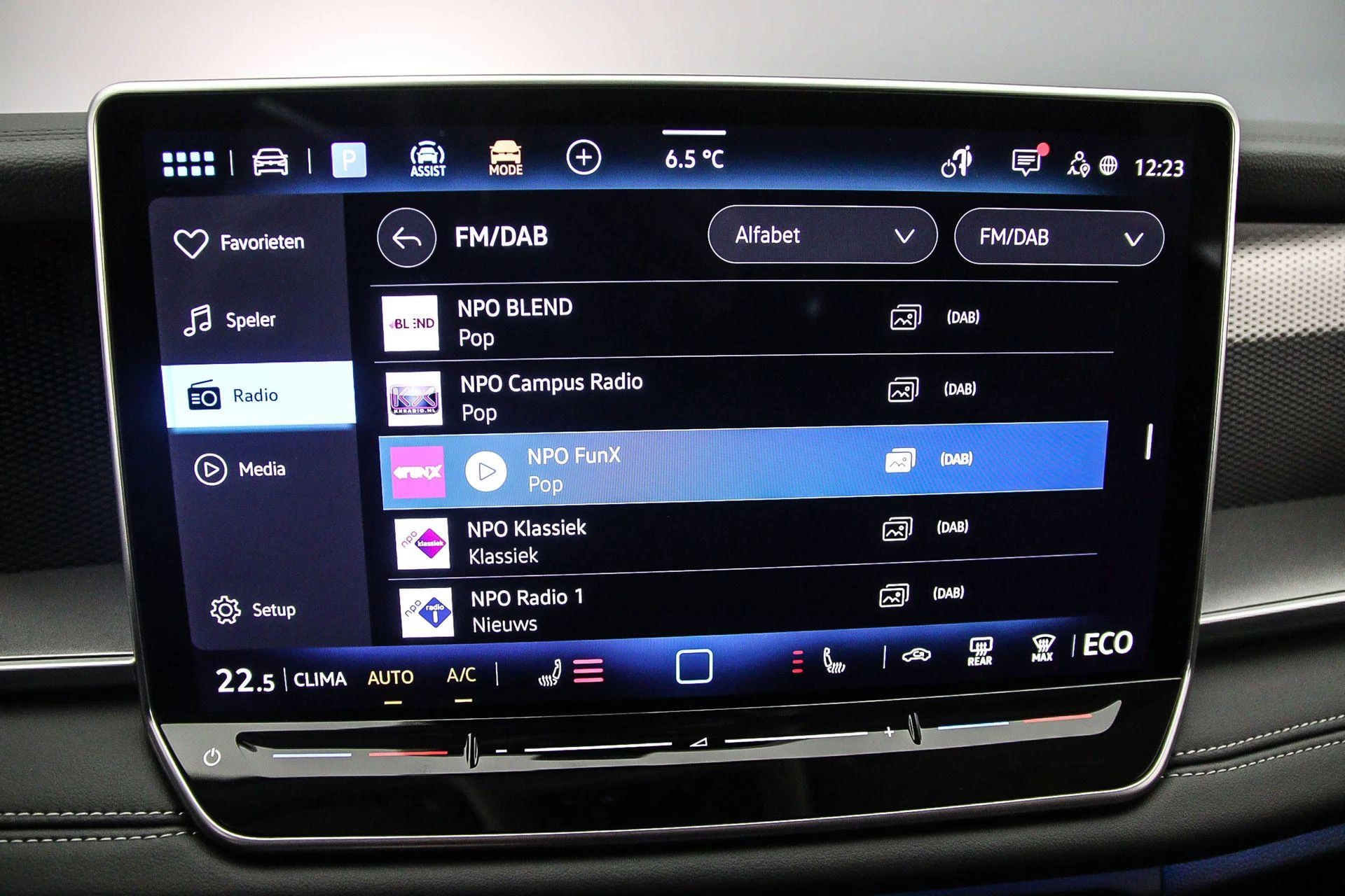 Hoofdafbeelding Volkswagen Tayron