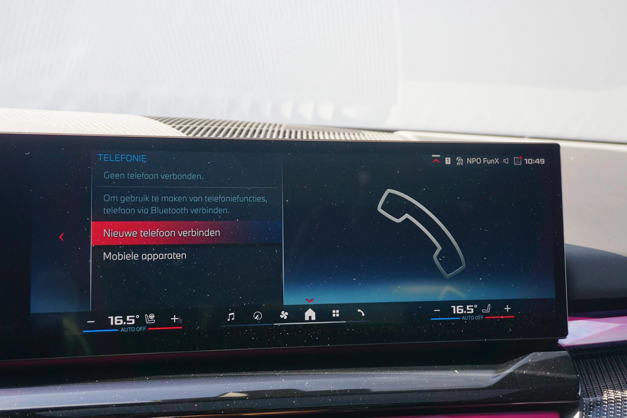 Hoofdafbeelding BMW i5