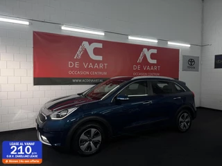 Kia Niro 1.6 GDi Hybrid DynamicLine - CARPLAY/NAVI/PDC/NAP