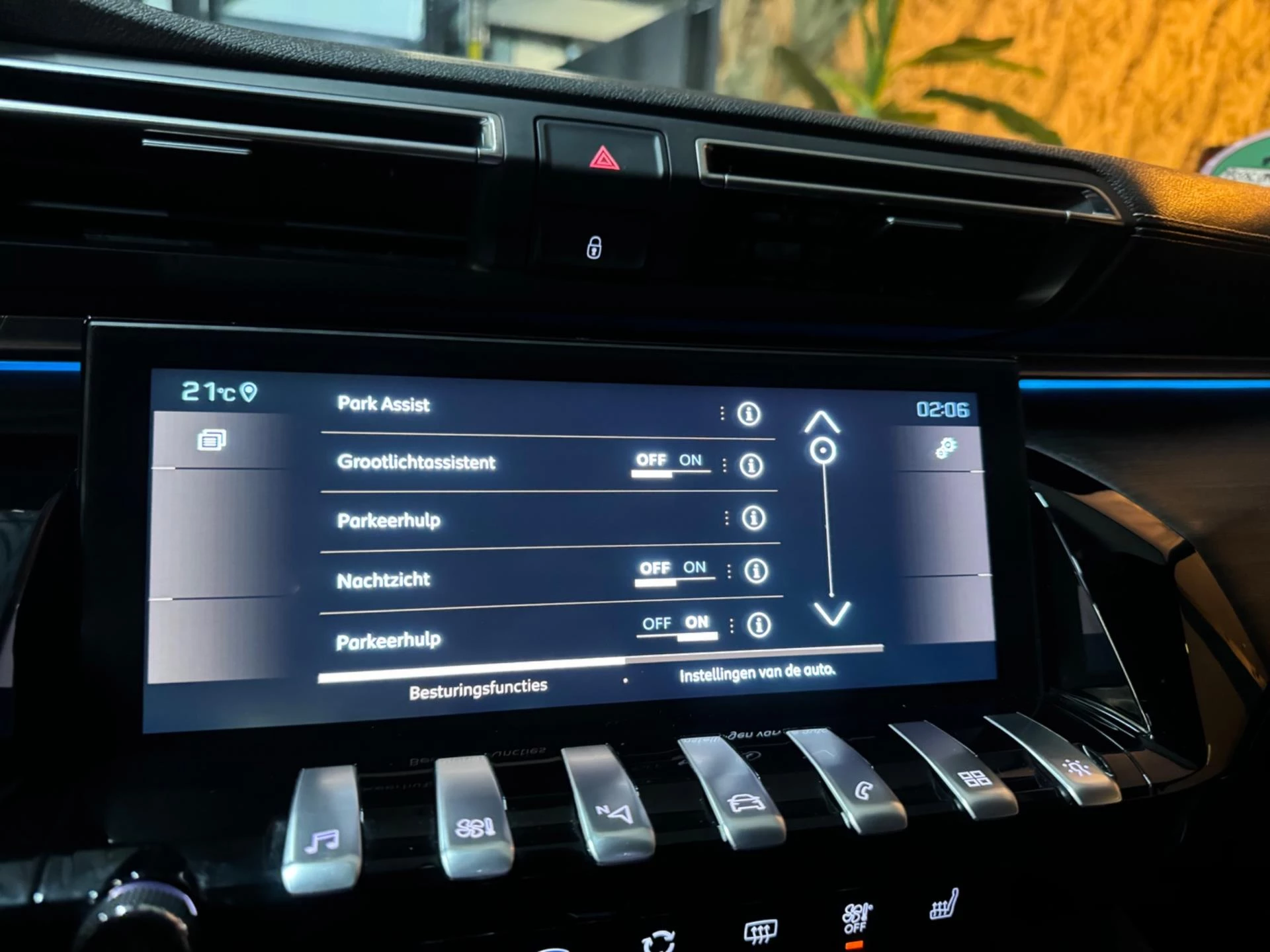 Hoofdafbeelding Peugeot 508