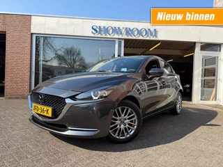 Hoofdafbeelding Mazda 2 Mazda 2 Skyactiv G (Kizoku, Mild-Hybrid) - 90pk - 360 CAM - Keyless - Carplay