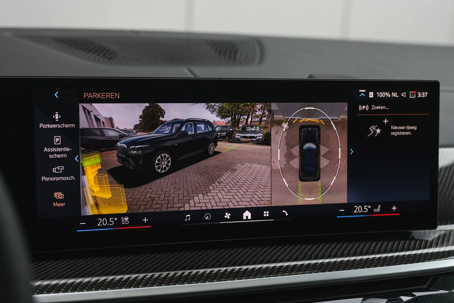 Hoofdafbeelding BMW X7