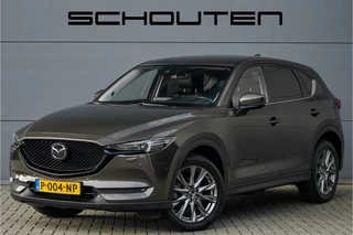 Hoofdafbeelding Mazda CX-5 Mazda CX-5 2.5 SkyActiv-G 194 GT-M 4WD Tech Pakket Leder Trekhaak ACC Bose