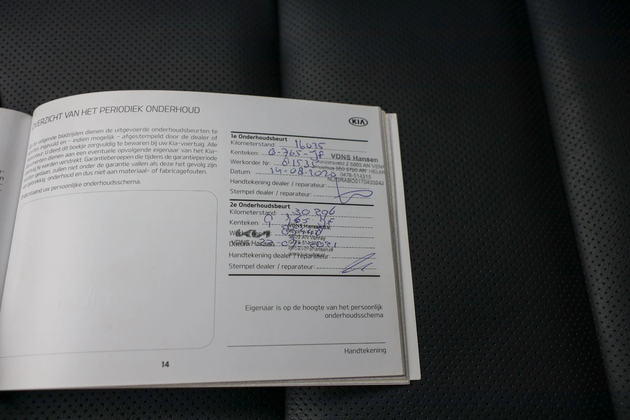 Hoofdafbeelding Kia e-Niro