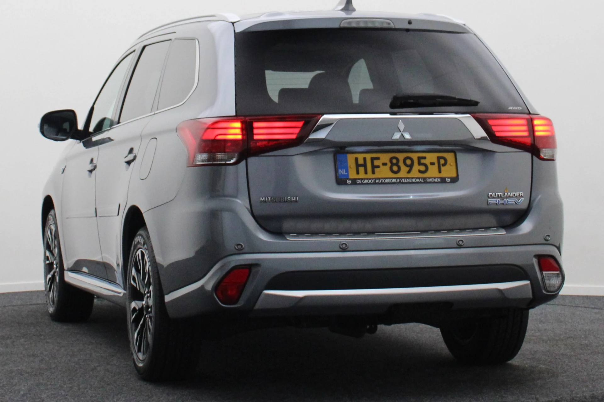 Hoofdafbeelding Mitsubishi Outlander
