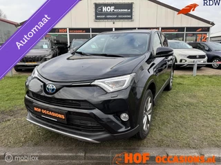 Toyota RAV4 2.5 Hybrid Dynamic NAVI / CAMERA /