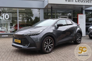 Toyota C-HR 1.8 HYBRID 140 FIRST-EDITION BI-TONE STOEL/WISSER&STUURVERW. LED KOPLAMPEN DODEHOEK DETECTIE EL-ACHTERKLEP