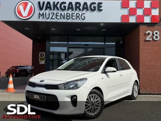 Kia Rio 1.2 CVVT DynamicLine // NAVI // AIRCO // CAMERA // LICHT METALEN VELGEN // APPLE CARPLAY - ANDROID AUTO //