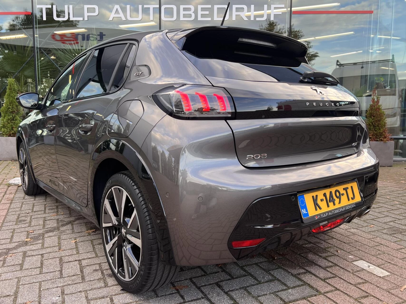 Hoofdafbeelding Peugeot 208