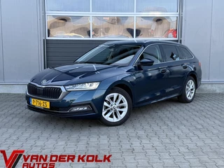 Skoda Octavia Combi 1.0 TSI Sport Business | Panorama | Digital Cockpit | LED | Trekhaak | CarPlay | Stuur/Stoelverwarming | Adaptive Cruise | Climate