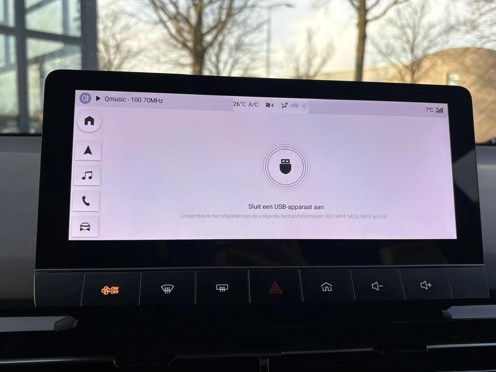 Hoofdafbeelding MG MG4