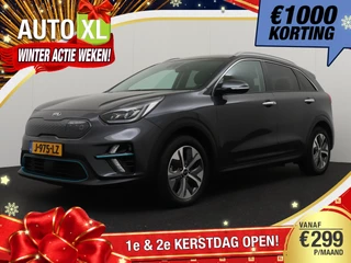 Hoofdafbeelding Kia e-Niro Kia e-Niro ExecutiveLine 64kWh 96%SOH Warmtepomp Leder Stoelventilatie Adapt.Cruise