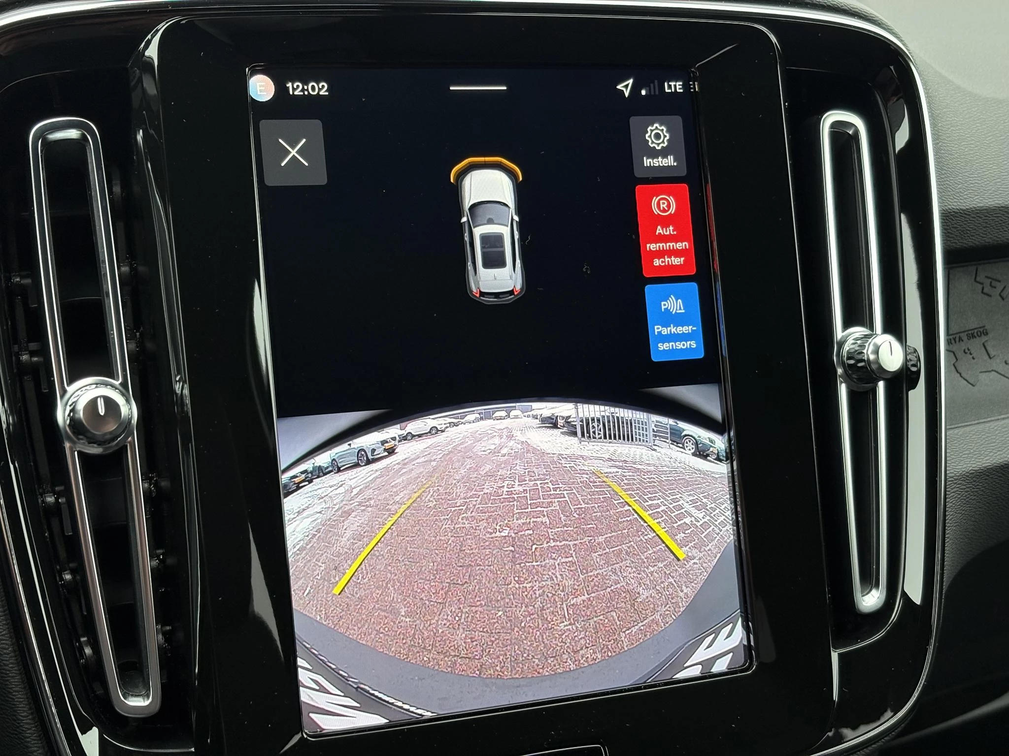 Hoofdafbeelding Volvo EX40