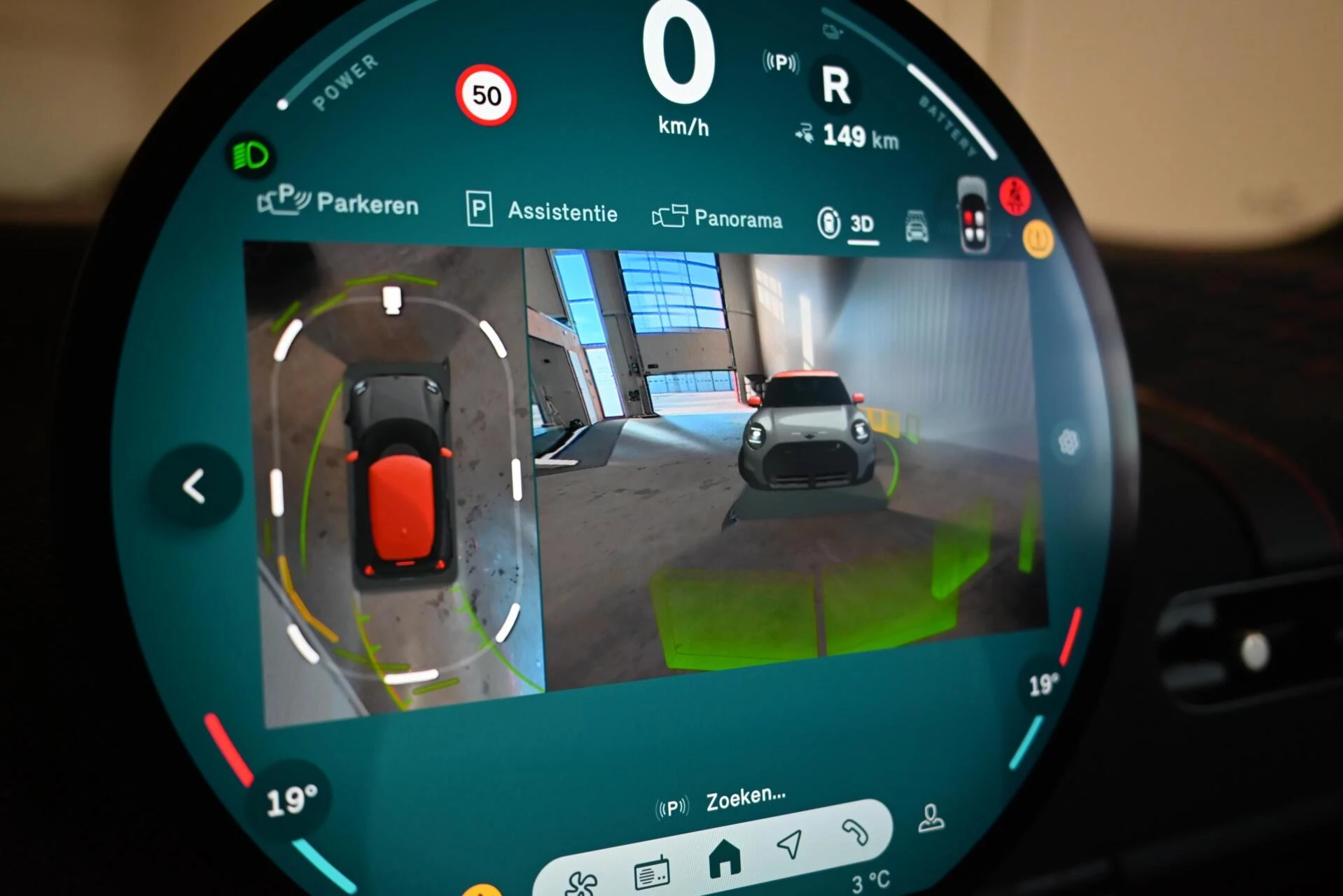 Hoofdafbeelding MINI Electric