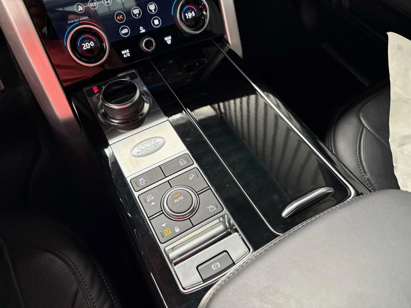 Hoofdafbeelding Land Rover Range Rover