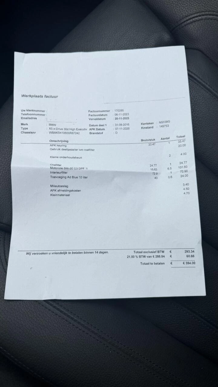 Hoofdafbeelding BMW X5